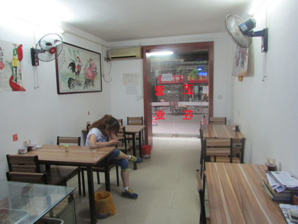 ���ӹ�ת��[������]